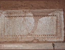 01 Spain Extremadura Badajoz Santos de Maimona inscription inscripcion.JPG