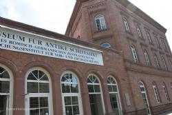 Museum of Ancient Shipfaring