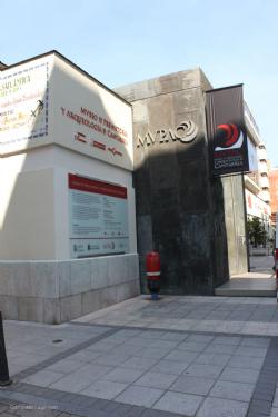 MVPAC Archeological Museum