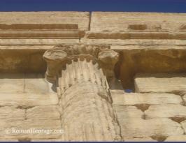 Syria Siria Palmyra Baal-s Temple templo de Baal -33-.JPG
