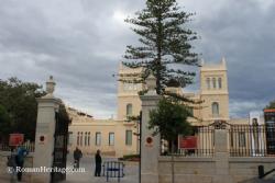 Alicante Museo MARQ